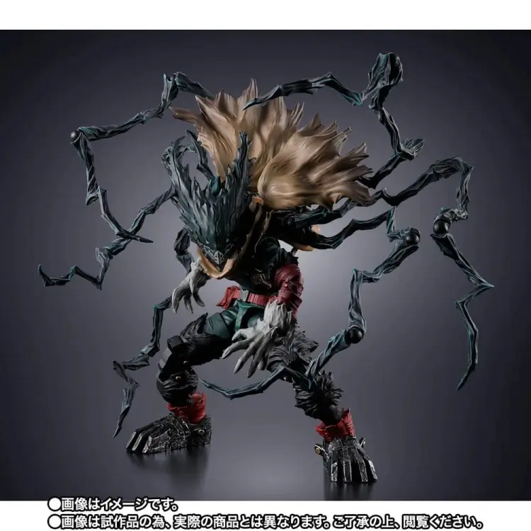 Bandai S.H.Figuarts My Hero Academia - Deku - Dark Deku