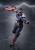 Bandai S.H. Figuarts Marvel - Captain America - Avengers: Doomsday #16cm