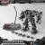 Yolopark Transformers - Ironhide - AMK PRO Series Figurka Plastikowa 18 cm