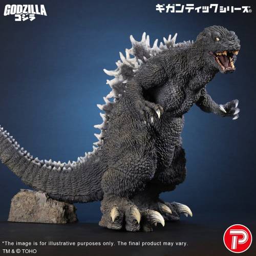 X-Plus Godzilla - Godzilla (2001) - Gigantic Series 25th Anniversary Version 40 cm