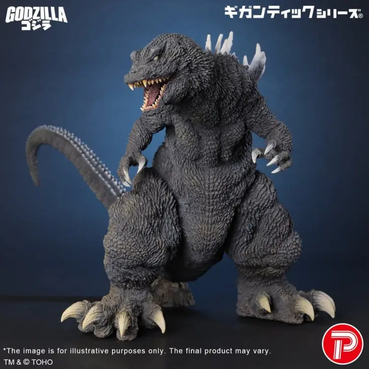 X-Plus Godzilla - Godzilla (2001) - Gigantic Series 25th Anniversary Version 40 cm
