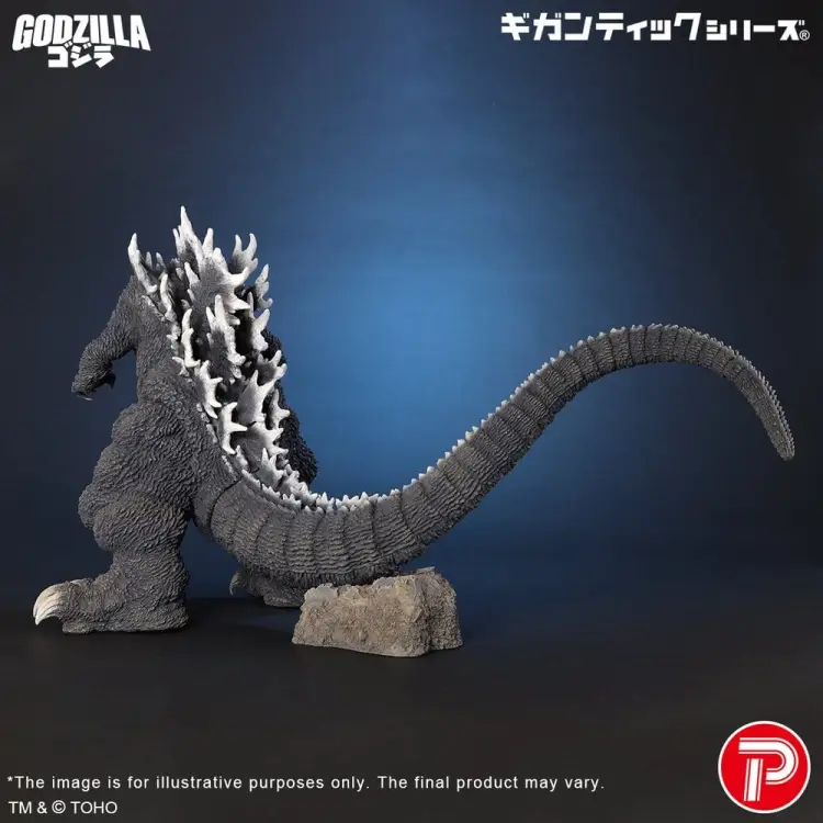 X-Plus Godzilla - Godzilla (2001) - Gigantic Series 25th Anniversary Version 40 cm