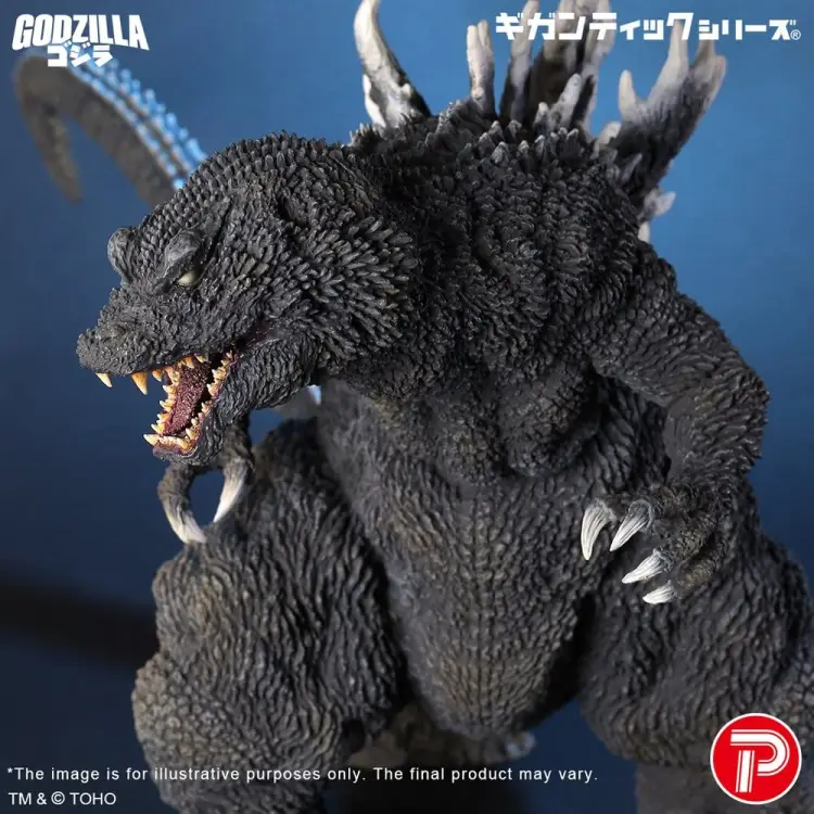 X-Plus Godzilla - Godzilla (2001) - Gigantic Series 25th Anniversary Version 40 cm
