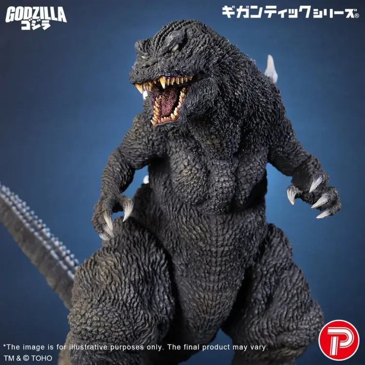 X-Plus Godzilla - Godzilla (2001) - Gigantic Series 25th Anniversary Version 40 cm