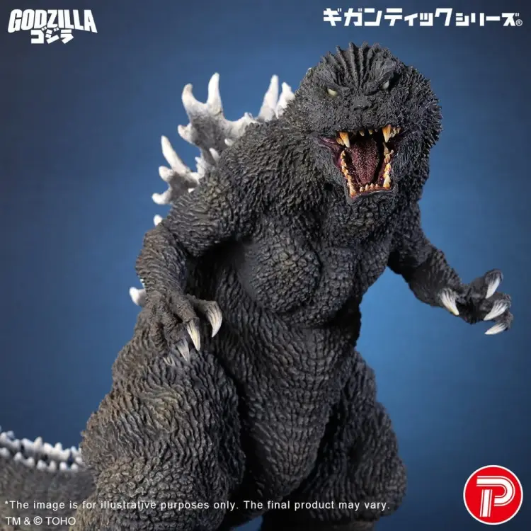 X-Plus Godzilla - Godzilla (2001) - Gigantic Series 25th Anniversary Version 40 cm