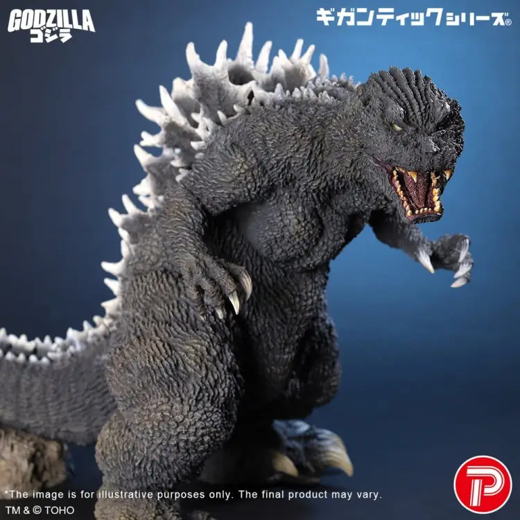 X-Plus Godzilla - Godzilla (2001) - Gigantic Series 25th Anniversary Version 40 cm
