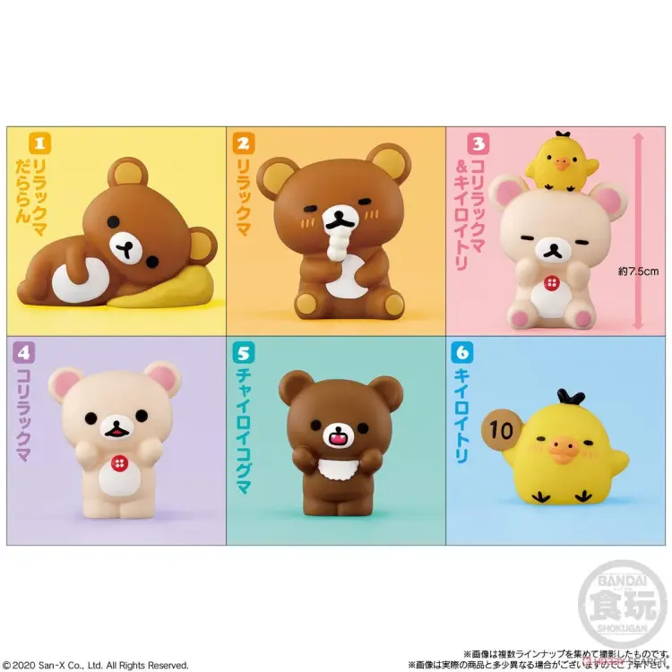 RILAKKUMA FRIENDS - 12 figurek Rilakkuma Friends (reedycja)