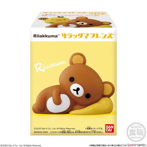 RILAKKUMA FRIENDS - 12 figurek Rilakkuma Friends (reedycja)