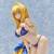 Union Creative To LOVE-Ru Darkness - Tearju Lunatique - Swimsuit Series 1/4 Scale PVC Figure 36 cm