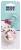 Thumbs Up Sanrio - Hello Kitty - Light-Up Keychain