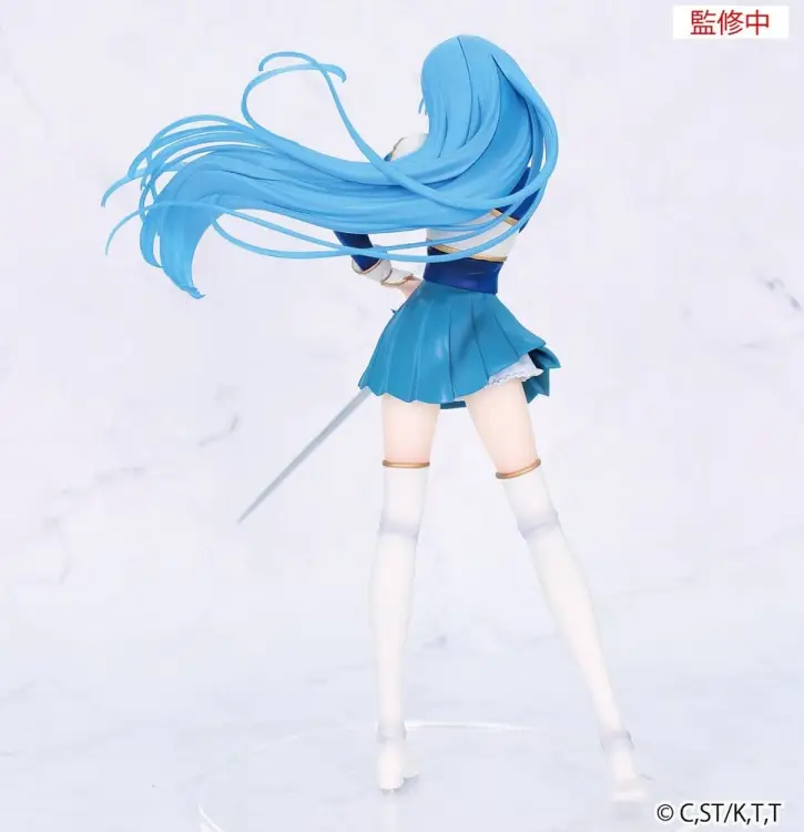 Vivit Magic Knight Rayearth - Umi Ryuuzaki - Figurka PVC 19 cm