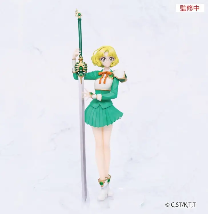 System Service Magic Knight Rayearth Vivit - Fuu Hououji - Figurka PVC