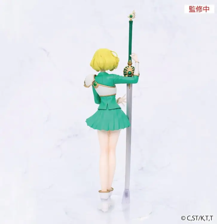 System Service Magic Knight Rayearth Vivit - Fuu Hououji - Figurka PVC