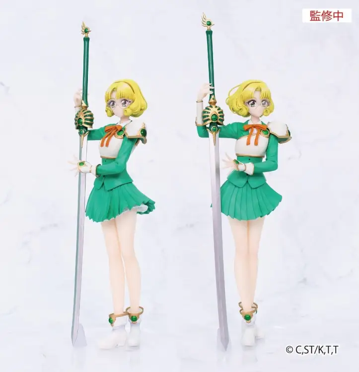 System Service Magic Knight Rayearth Vivit - Fuu Hououji - Figurka PVC