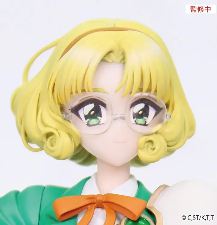 System Service Magic Knight Rayearth Vivit - Fuu Hououji - Figurka PVC