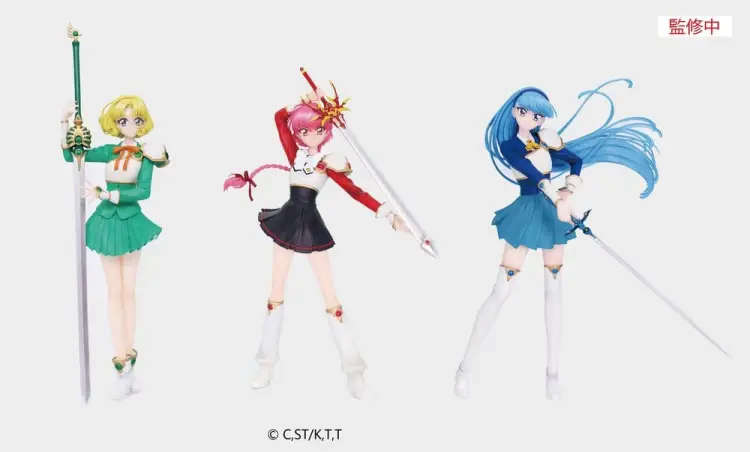 System Service Magic Knight Rayearth Vivit - Fuu Hououji - Figurka PVC