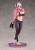 Solarain Super Sonico - Figurka 1/6 Exercise Ver. 27 cm