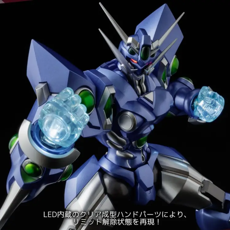 Sentinel Super Robot Wars RIOBOT - Soulgain - Color Ver. 25 cm