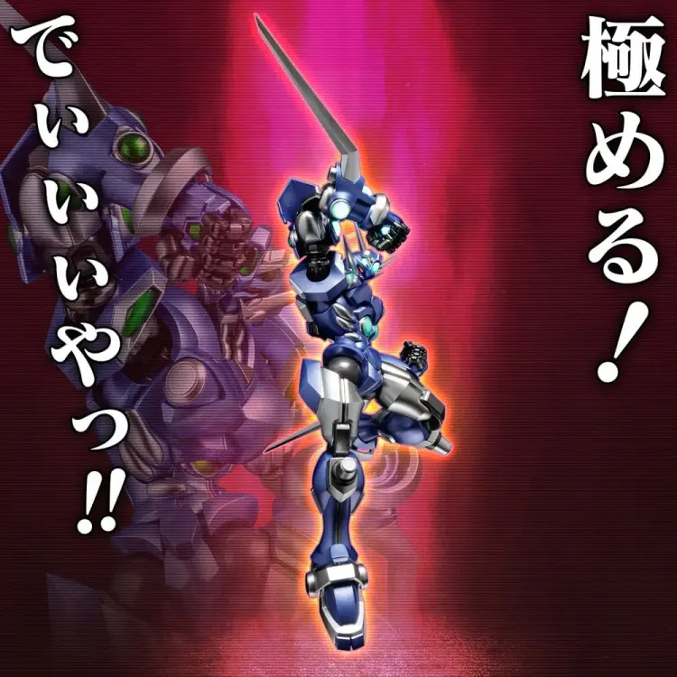 Sentinel Super Robot Wars RIOBOT - Soulgain - Color Ver. 25 cm