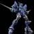 Sentinel Super Robot Wars RIOBOT - Soulgain - Color Ver. 25 cm