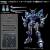 Sentinel Super Robot Wars RIOBOT - Soulgain - Color Ver. 25 cm