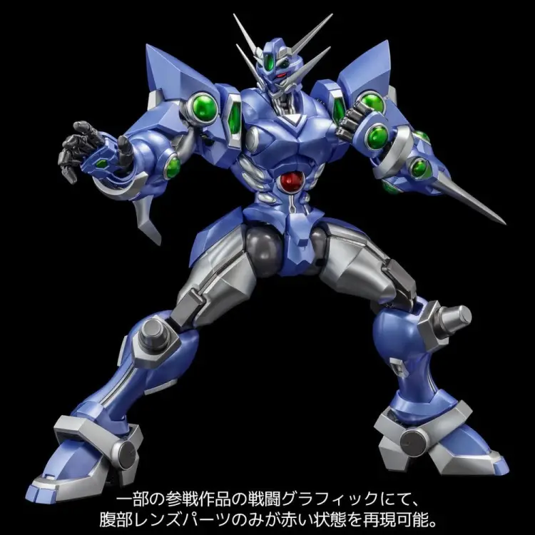 Sentinel Super Robot Wars RIOBOT - Soulgain - Color Ver. 25 cm