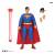 NECA DC Comics - Superman - Figurka Akcji Ubrana 20 cm