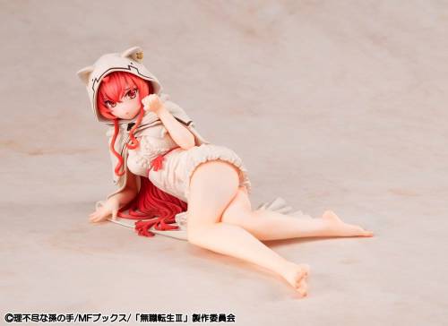 Megahouse Mushoku Tensei: Jobless Reincarnation - Eris - Melty Princess Sleep Ver. #12cm