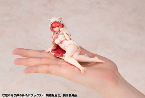 Megahouse Mushoku Tensei: Jobless Reincarnation - Eris - Melty Princess Sleep Ver. #12cm