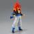 DRAGON BALL GT - Super Saiyan 4 Gogeta - Figurka Solid Edge Works 20 cm