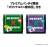 Megahouse Hunter x Hunter Look Up - Gon Freecss & Killua Zoldyck - Zestaw 2-pack #11cm