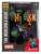McFarlane Toys Marvel - Hulk - The Incredible Hulk #345 Gold Label 1/6