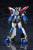Kotobukiya The Brave Fighter of Legend Da-Garn - Da-Garn & GX Parts Plastic Model Kit 11 cm