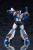Kotobukiya The Brave Fighter of Legend Da-Garn - Da-Garn & GX Parts Plastic Model Kit 11 cm