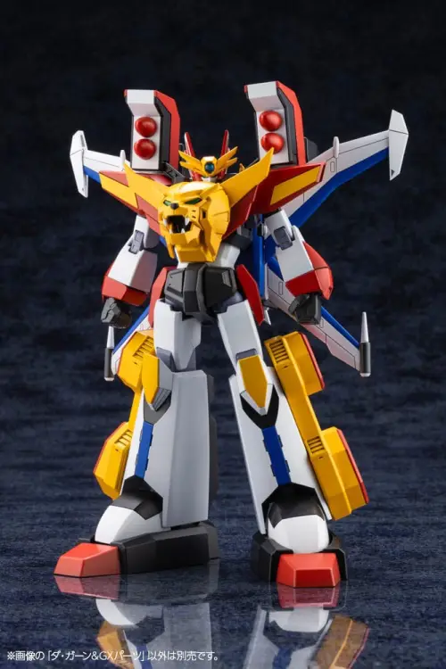 Kotobukiya The Brave Fighter of Legend Da-Garn - Da-Garn & GX Parts Plastic Model Kit 11 cm