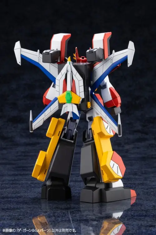Kotobukiya The Brave Fighter of Legend Da-Garn - Da-Garn & GX Parts Plastic Model Kit 11 cm