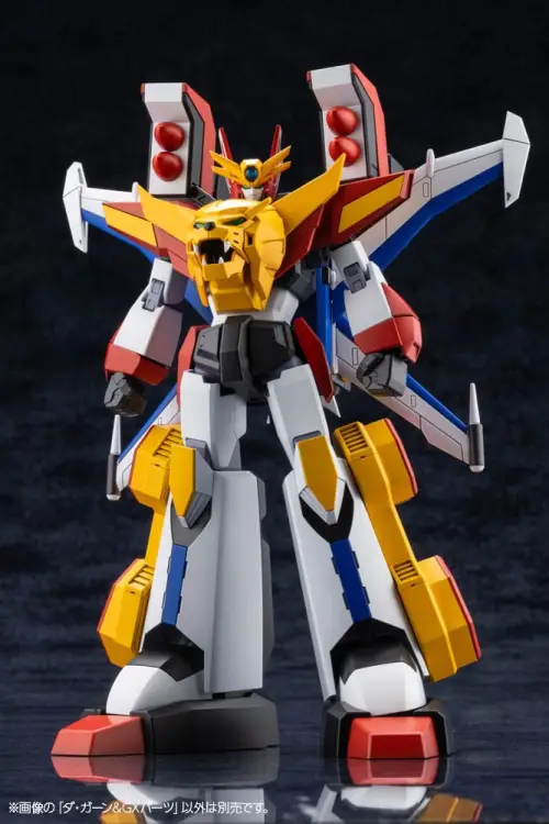 Kotobukiya The Brave Fighter of Legend Da-Garn - Da-Garn & GX Parts Plastic Model Kit 11 cm