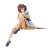 THE IDOLMASTER SHINY COLORS - Madoka Higuchi - Figurka Espresto 19 cm