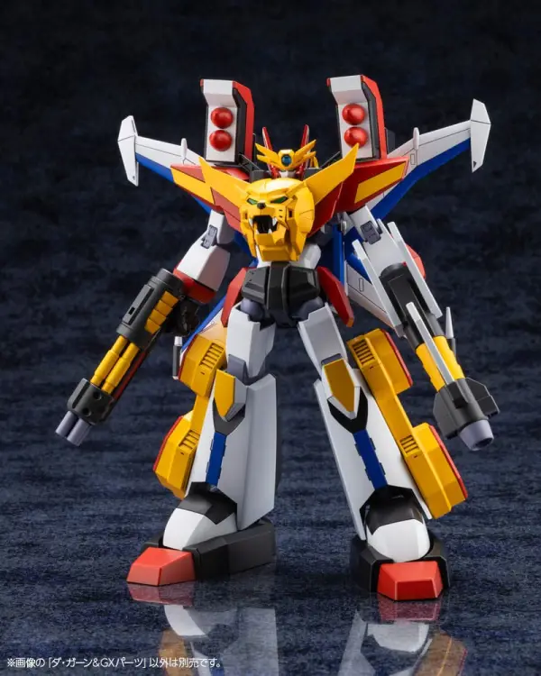 Kotobukiya The Brave Fighter of Legend Da-Garn - Da-Garn & GX Parts Plastic Model Kit 11 cm