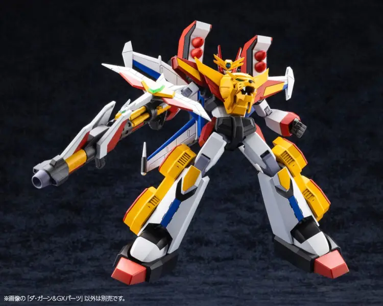 Kotobukiya The Brave Fighter of Legend Da-Garn - Da-Garn & GX Parts Plastic Model Kit 11 cm
