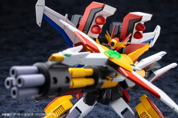 Kotobukiya The Brave Fighter of Legend Da-Garn - Da-Garn & GX Parts Plastic Model Kit 11 cm