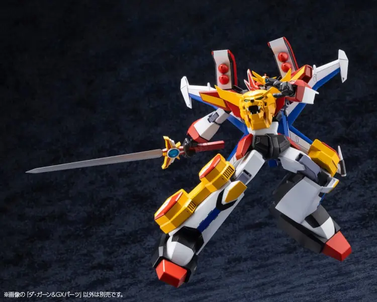 Kotobukiya The Brave Fighter of Legend Da-Garn - Da-Garn & GX Parts Plastic Model Kit 11 cm
