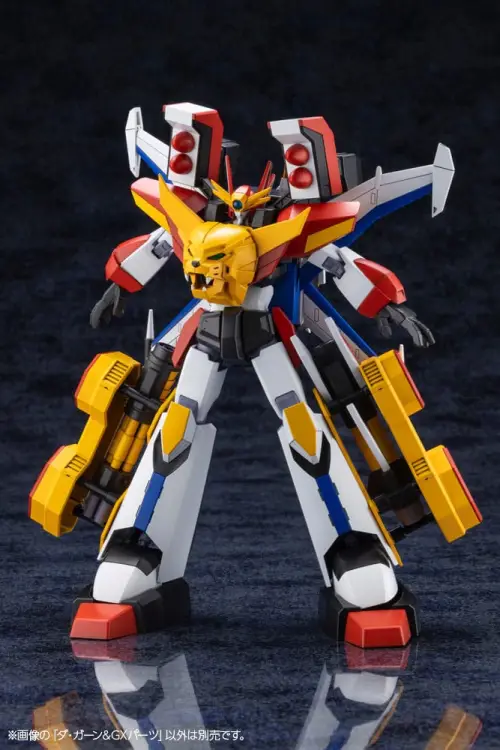 Kotobukiya The Brave Fighter of Legend Da-Garn - Da-Garn & GX Parts Plastic Model Kit 11 cm