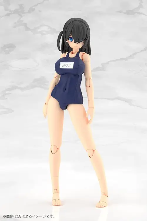 Kotobukiya Frame Arms Girl - Mizuki School Swimsuits Ver. #16cm