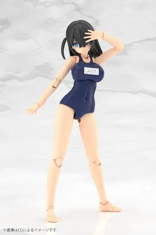 Kotobukiya Frame Arms Girl - Mizuki School Swimsuits Ver. #16cm