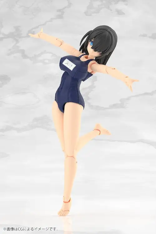 Kotobukiya Frame Arms Girl - Mizuki School Swimsuits Ver. #16cm