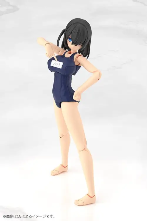 Kotobukiya Frame Arms Girl - Mizuki School Swimsuits Ver. #16cm