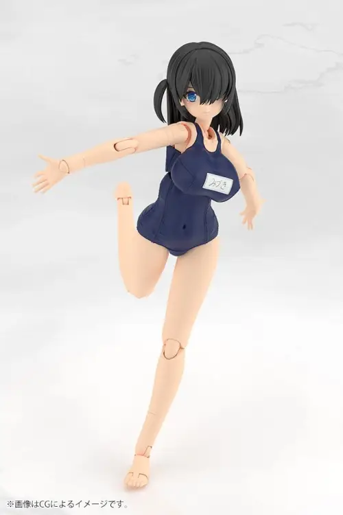 Kotobukiya Frame Arms Girl - Mizuki School Swimsuits Ver. #16cm