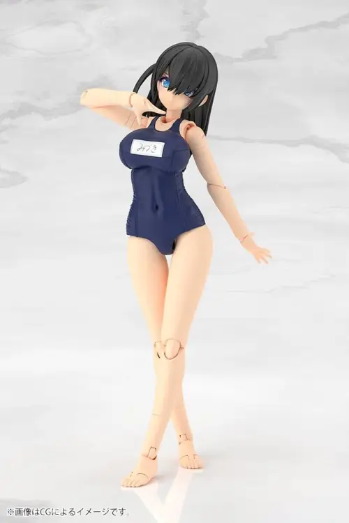 Kotobukiya Frame Arms Girl - Mizuki School Swimsuits Ver. #16cm