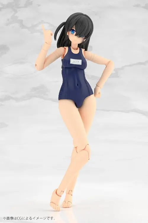 Kotobukiya Frame Arms Girl - Mizuki School Swimsuits Ver. #16cm